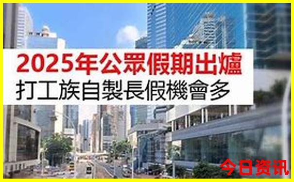 潮汕旅游景点推荐