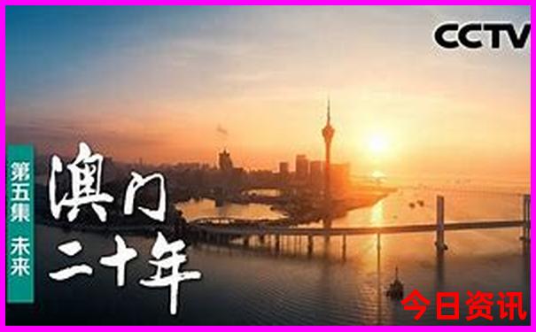 吉林名胜古迹旅游景点