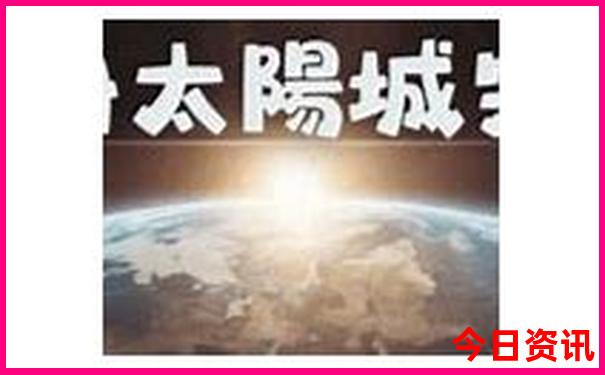后海必去的10个景点
