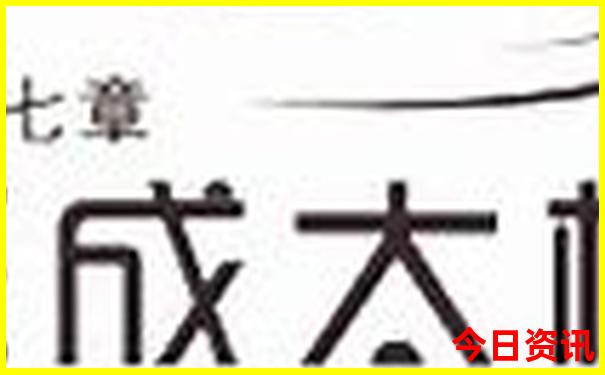 漳州好玩的地方旅游景点