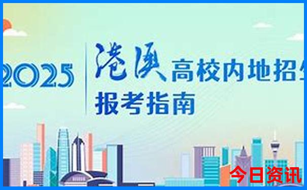 老年人适合去云南旅游吗