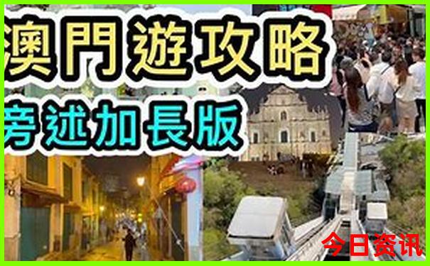 大连都有什么好玩的地方景点推荐